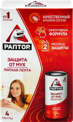 Лента от мух РАПТОР, 4шт, вид