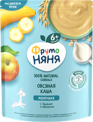 Каша овсяная ФРУТОНЯНЯ молочная, с яблоком и бананом, с 6 месяцев, 200г, фото