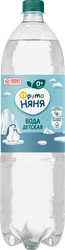 Вода питьевая детская ФРУТОНЯНЯ, 1.5л, детальное фото