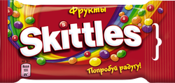 Драже SKITTLES Фрукты в сахарной глазури со вкусом апельсина, черной смородины, клубники, лайма, лимона, 38г, фото