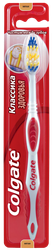 Зубная щетка COLGATE Классика Здоровья, средней жесткости, фото