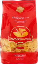 Макароны ШЕБЕКИНСКИЕ Бабочки группа А, высший сорт, 350г, детальное фото