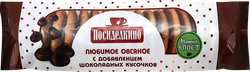 Печенье ПОСИДЕЛКИНО Любимое Овсяное с добавлением шоколадных кусочков, 310г, вид