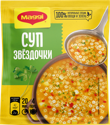 Суп MAGGI Звездочки обогащенный железом, 54г, вид