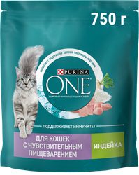 Корм сухой для взрослых кошек PURINA ONE Sensitive Индейка и рис, с чувствительным пищеварением, 750г, детальное фото