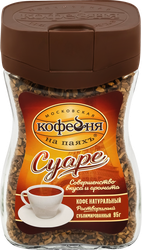 Кофе растворимый МОСКОВСКАЯ КОФЕЙНЯ НА ПАЯХЪ Суаре натуральный сублимированный, ст/б, 95г, крупный план