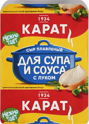 Сыр плавленый для супа КАРАТ с луком 45%, без змж, 90г, изображение