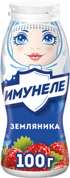 Напиток кисломолочный ИМУНЕЛЕ Земляника 1,2%, без змж, 100г, вид