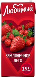 Напиток сокосодержащий ЛЮБИМЫЙ Яблоко, черноплодная рябина, клубника, земляника, 1.93л, фотография