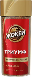 Кофе растворимый ЖОКЕЙ Триумф сублимированный, ст/б, 95г, крупный план