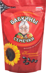 Семечки подсолнечные БАБКИНЫ СЕМЕЧКИ, 300г, крупный план