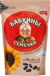 Семечки БАБКИНЫ СЕМЕЧКИ соленые, 300г, изображение