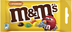 Драже M&M'S С арахисом, 45г, крупный план