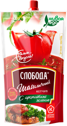 Кетчуп СЛОБОДА Шашлычный, 350г, фото