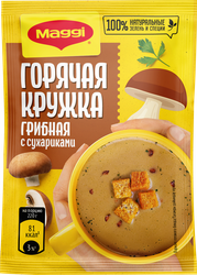 Суп MAGGI Горячая кружка, Грибная с сухариками, 20г, вид