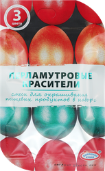 Набор для окрашивания пасхальных яиц ДОМАШНЯЯ КУХНЯ красители перламутровые, 3 цвета, 9г, фото