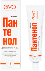 Крем EVO Пантенол универсальный, 46мл, картинка