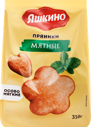 Пряники ЯШКИНО Мятные, 350г, картинка