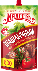 Кетчуп МАХЕЕВЪ Шашлычный, 500г, детальное фото