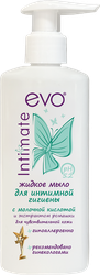 Жидкое мыло для интимной гигиены EVO для чувствительной кожи, 200мл, фотография