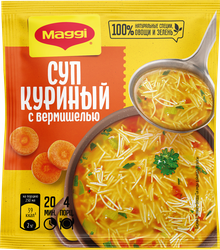 Суп быстрого приготовления MAGGI На первое Куриный с вермишелью, 50г, вид