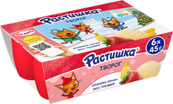 Творог для детей РАСТИШКА Клубника, банан/Пломбир 3,5%, без змж, 6x45г, детальное фото