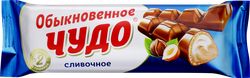 Батончик СЛАВЯНКА Обыкновенное чудо сливочное, 55г, картинка