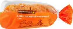 Батон ПОКРОВСКИЙ ХЛЕБ Нарезной молочный, 400г, вид