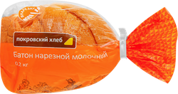 Батон ПОКРОВСКИЙ ХЛЕБ Нарезной молочный, 200г, фотография