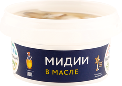 Мидии МЕРИДИАН в масле, 180г, изображение