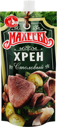 Хрен МАХЕЕВЪ Столовый, 140г, картинка