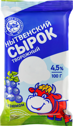 Сырок творожный МЗ НЫТВЕНСКИЙ с изюмом 4,5%, без змж, 100г, фото