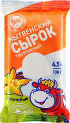 Сырок творожный МЗ НЫТВЕНСКИЙ с ванилином 4,5%, без змж, 100г, вид