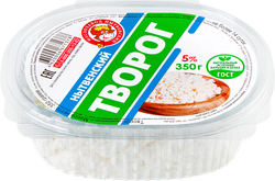 Творог МЗ НЫТВЕНСКИЙ 5%, без змж, 350г, крупный план