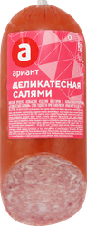 Колбаса полукопченая АРИАНТ Салями Деликатесная, 310г, фотография