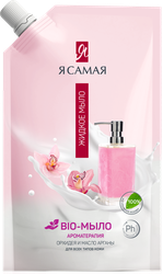 Жидкое крем-мыло Я САМАЯ Beauty Масло Арганы и Орхидея, 500мл, картинка