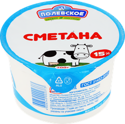 Сметана ПОЛЕВСКОЕ 15%, без змж, 200г, вид