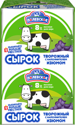 Сырок творожный ПОЛЕВСКОЕ с изюмом 8%, без змж, 90г, фото