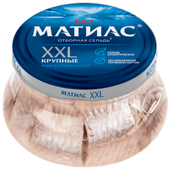 Сельдь слабосоленая МАТИАС XXL, крупные филе-кусочки в масле, 260г, изображение