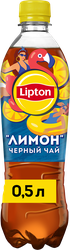Напиток LIPTON Холодный чай со вкусом лимона негазированный, 0.5л, изображение