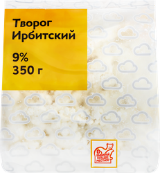 Творог ИРБИТСКИЙ 9%, без змж, 350г, детальное фото