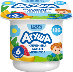 Творог детский АГУША Засыпай-ка Клубника, банан, мелисса фруктовый 3,8%, с 6 месяцев, без змж, 100г, картинка