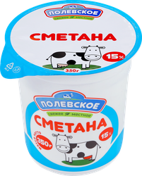 Сметана ПОЛЕВСКОЕ 15%, без змж, 350г, изображение