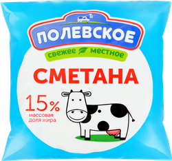 Сметана ПОЛЕВСКОЕ 15%, без змж, 500г, изображение