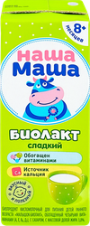 Биолакт для детей НАША МАША Малышок-Биолакт 3%, без змж, 200г, картинка