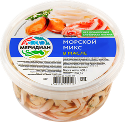 Морской микс МЕРИДИАН в масле, 430г, вид