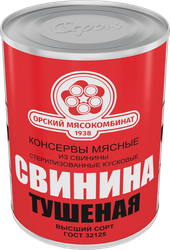 Свинина тушеная МК ОРСКИЙ высший сорт ГОСТ, 338г, картинка