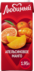 Напиток сокосодержащий ЛЮБИМЫЙ Апельсиновое манго с мякотью, 1.93л, фото