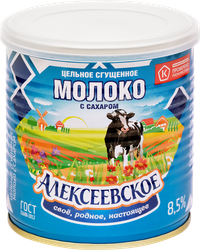 Молоко сгущенное АЛЕКСЕЕВСКОЕ цельное с сахаром 8,5%, без змж ГОСТ, 360г, картинка