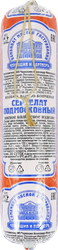 Колбаса копчено-вареная ЧЕРКАШИН И ПАРТНЕРЪ Сервелат Подмосковный, 350г, вид